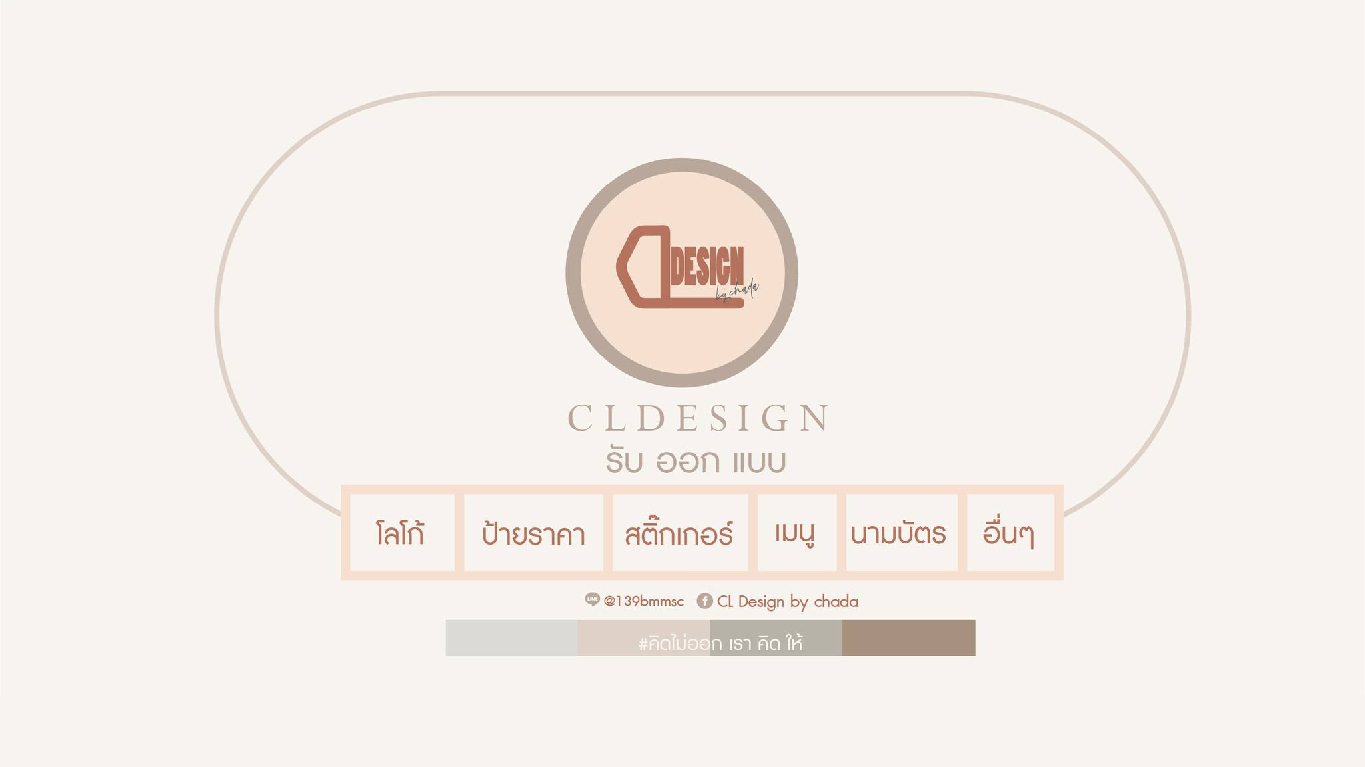 โลโก้ 1